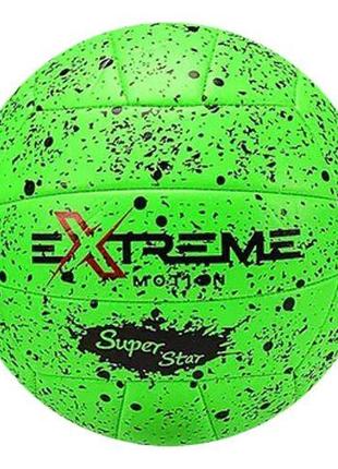 Мяч волейбольный "Extreme Motion", салатовый