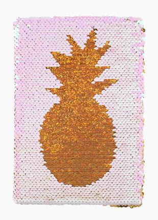 Блокнот паетки "Золотий ананас" рожевий із закладкою 200470657...