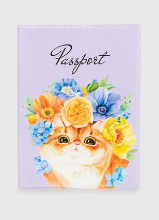 Обкладинка для паспорта 333 Кіт Бузковий (2000990031211A)