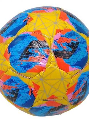 Мяч футбольный детский №2 "Звезды" (желтый)