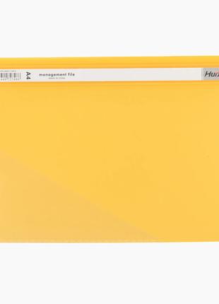 Папка швидкозшивач HuaMeiWenJu 20 Жовтий (2000989782346)