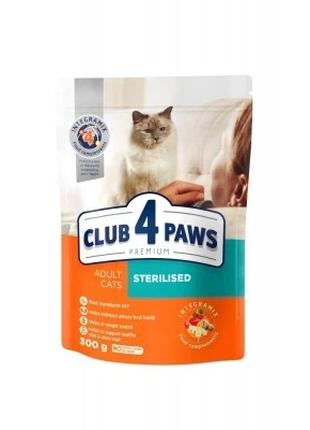 Сухий корм для котів Club 4 Paws Преміум. Для стерилізованих 3...