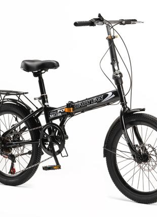 Складний велосипед дитячий WANOIDA LDI715 20" Чорний (20009895...