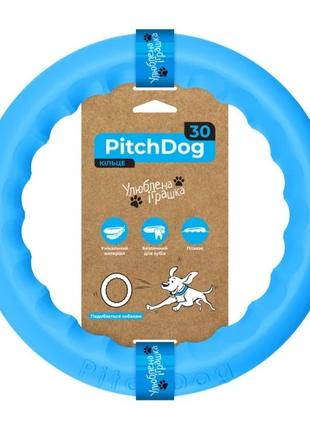 Кільце для апортування PitchDog діаметр 28 см Блакитний (48230...