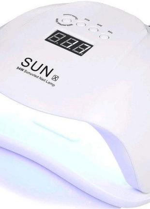 Лампа для маникюра Nail Lamp SUN X 54W для покрытия ногтей гел...