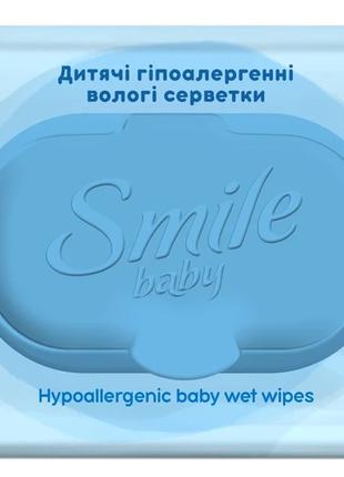 Серветки вологі "Екстракт ромашки і алое" Smile Baby 42113961 ...