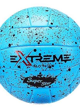 Мяч волейбольный "Extreme Motion", голубой [tsi204403-ТSІ]