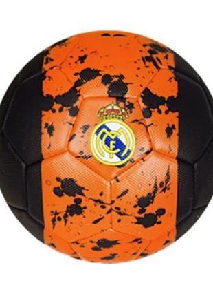 М'яч футбольний "Реал Мадрид" №5, помаранчевий