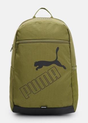 Рюкзак Puma Phase Backpack II 21L Черный, Хаки Уни 30,5x14x45 ...