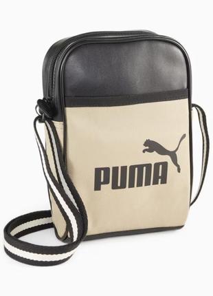 Сумка Puma Campus Compact Portable 1,5L Бежевый 25х16х6.5 см (...