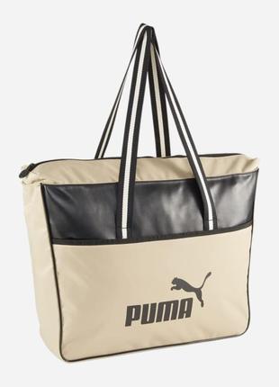 Сумка Puma Campus Shopper 15L Бежевый 31х41х12 см (090328-06)