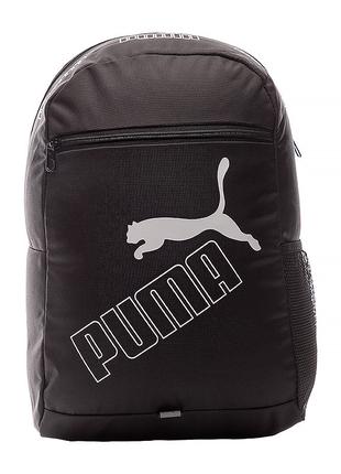 Рюкзак Puma Phase Backpack II Черный One size (7d7995201 One s...