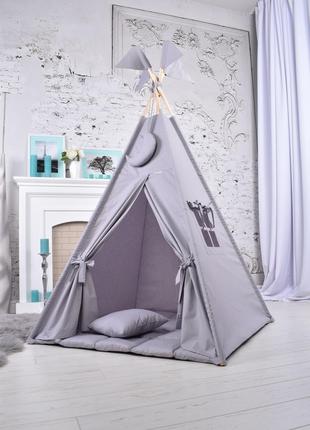 Вигвам Серый детская палатка домик с мягким ковриком и подушко...