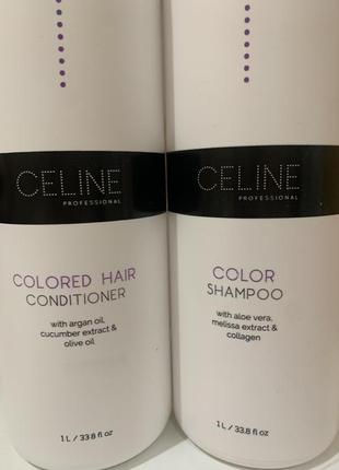 Набор для окрашенных или обесцвеченных волос celine color