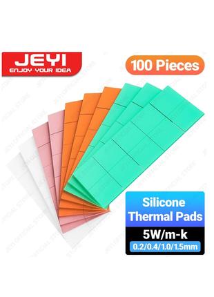 Термопрокладки силиконовые JEYI 100-Pack Thermal Silicone Pads