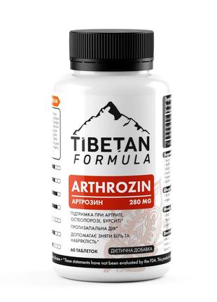 БАД Артрозин снимает воспаления в суставах 60 таблеток Тибетск...