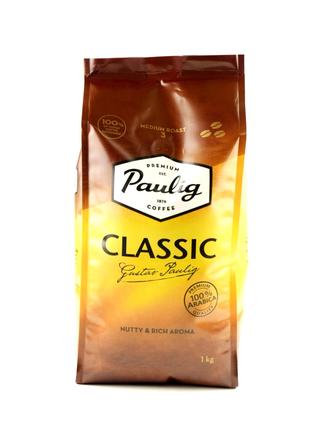 Кофе в зернах Paulig Classic 100% Arabica 1 кг Финляндия