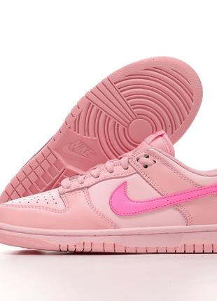 Nike Dunk Low GS Triple Pink