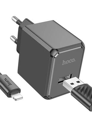 Hoco зарядка на айфон 1USB 2.1A+USB to блочок + кабель Lightni...