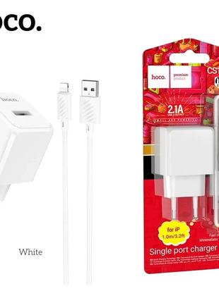 Hoco зарядка на айфон 1USB 2.1A+USB to блочок + кабель Lightning