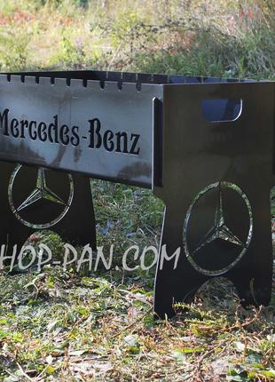 Мангал розбірний на 8 шт Mercedes-Benz з індивідуальним гравію...