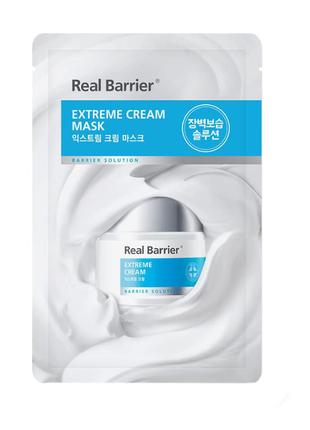 Маска с защитным кремом для лица Real Barrier Extrem Cream Mask
