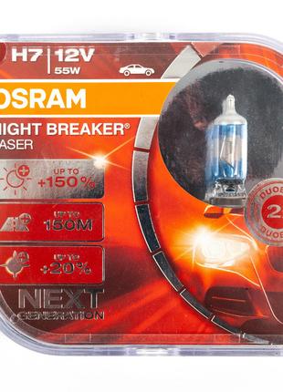 Лампа головного света Osram H7 55W Night Breaker Laser 150% 64...