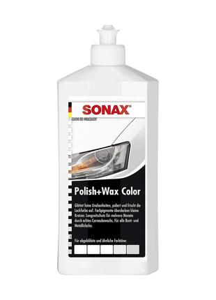 Sonax NanoPro Полироль с воском цветной белый 500мл