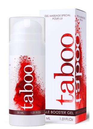 Крем для мужчин TABOO MALE BOOSTER GEL 30ML