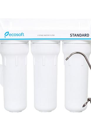 Фільтр потрійний Ecosoft Standard