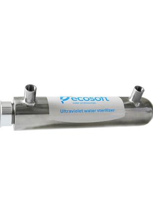 Ультрафіолетовий знезаражувач Ecosoft HR-60