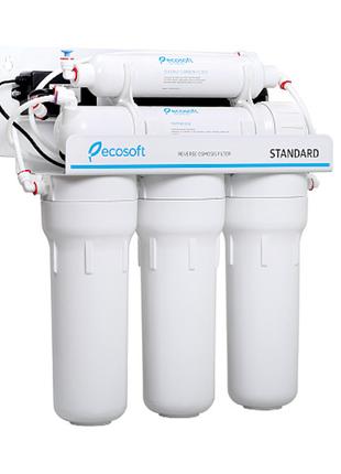 Фильтр обратного осмоса Ecosoft Standard 5-50P (с помпой)