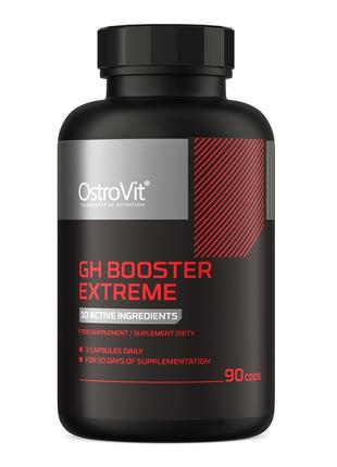 Стимулятор тестостерона OstroVit GH Booster Extreme, 90 капсул