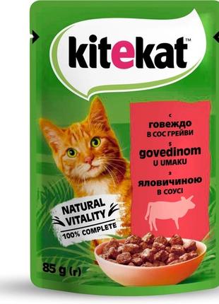 Влажный корм для котов Kitekat с говядиной в соусе 85г