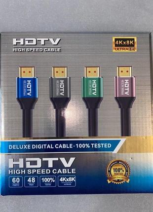 Кабель HDMI-HDMI HDTV YW 2.0V (5метров)