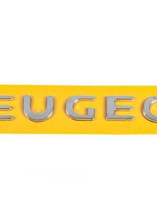 Надпись Peugeot 866609 (260мм на 25мм) для Peugeot Partner Tep...