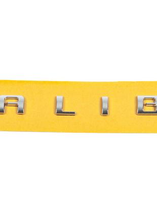 Надпись Malibu 84290798 (256мм на 18мм) для Chevrolet Malibu 2...