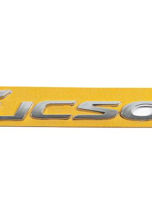 Напис Tucson 86310D300 (220мм на 22мм) для Hyundai Tucson TL 2...