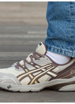 Мужские / женские кроссовки Asics Gel-1090 Beige Brown, бежевы...