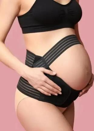 Бандаж для беременных (XXL) Бандаж пояс для беременных эластичны