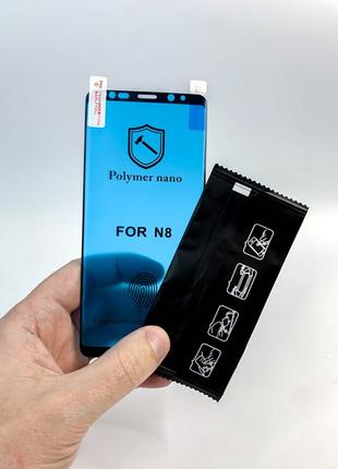 Захисна полімерна плівка Samsung Note 8