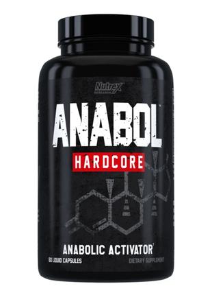 Anabol Hardcore - 60ct