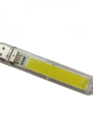 Мини светодиодный USB Led фонарик светильник на 8 COP диодов