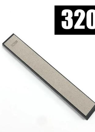 Алмазный брусок для заточки ножей # 320 Grit