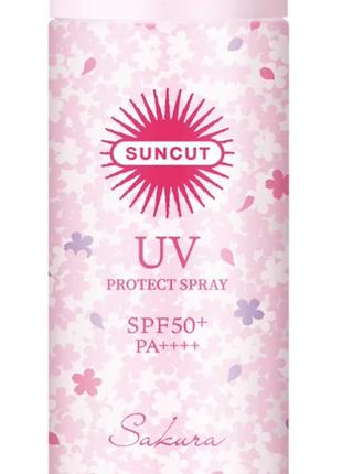 Сонцезахисний спрей з SPF 50+/PA++++ SunCut Protect Spray Saku...