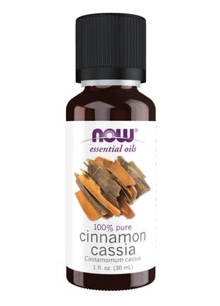 Cinnamon Cassia Oil - 30ml (1fl.0z)