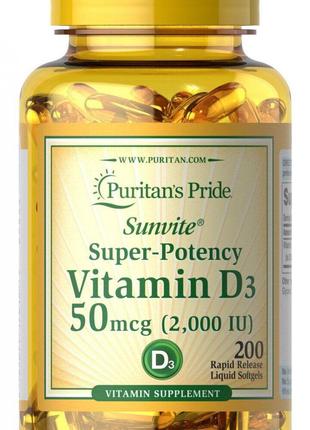 Витамин D3 Puritan's Pride Vitamin D3 2000iu 200 Softgels