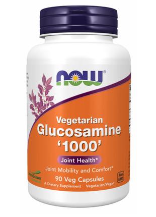 Veg Glucosamine 1000mg - 90 vcaps