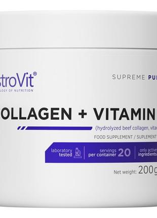 Коллаген с витамином С Collagen + Vitamin C 200g (Pure)