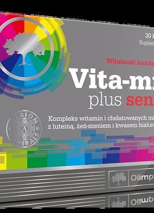 Витаминно-минеральный комплекс для мужчин Olimp Vita-min plus ...